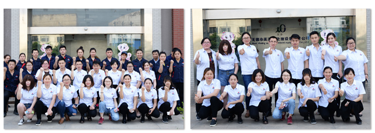 森基辦公團(tuán)隊(duì)